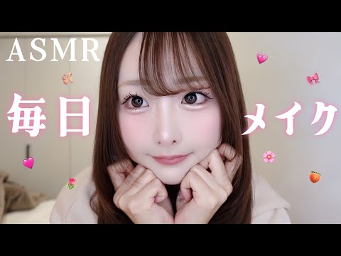 神楽ひなこ - YouTube