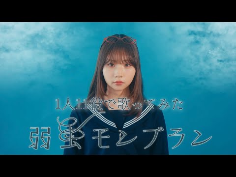 よよよちゃんのお部屋 - YouTube