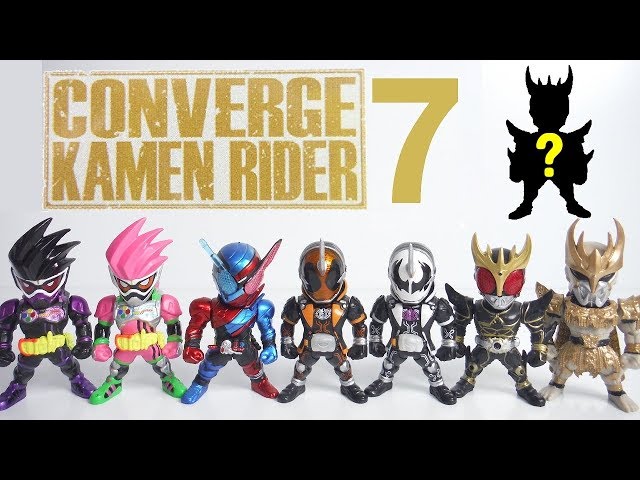 ビルドはフォームチェンジ可能!? CONVERGE KAMEN RIDER7 全8種 開封