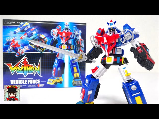 機甲艦隊ダイラガーXV】ACTION TOYS ミニアクション 09 ボルトロン