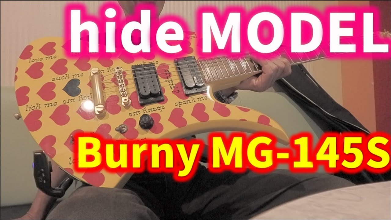 Fテレ Burny MG-145S hide MODEL Yellow Heart これはオシャレ