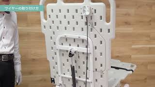 取扱を終了した商品です］8-5163-71 マニュアルストレッチャー ピンク