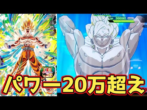 Pairing him with Rober was seriously awesome] I tried using SEC