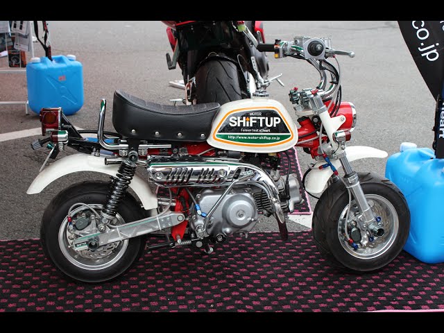 Honda MONKEY SHIFT UP custom-made - YouTube