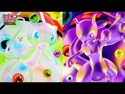 ポケカ30周年】『セレブレーションコレクション（CELEBRATION