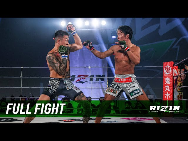 Full Fight | 朝倉未来 vs. 朝倉未来 Video / Mikuru Asakura vs