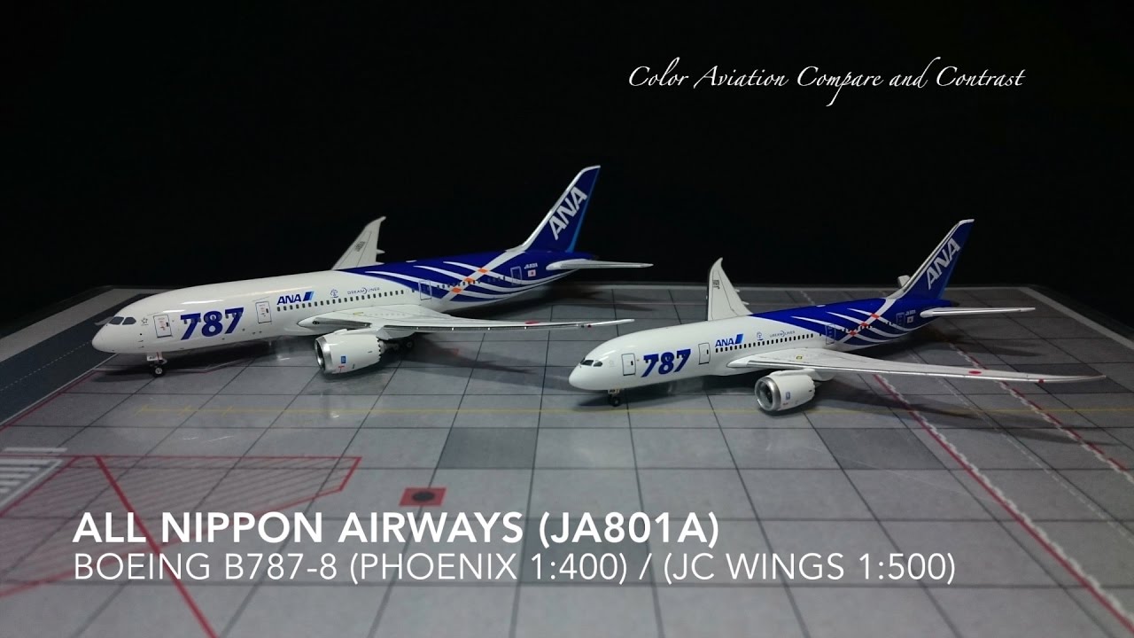 1:400 vs 1:500? All Nippon Airways 全日空 ANA JA801A Boeing B787-8