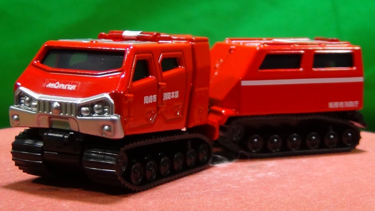 ロングタイプトミカ No.121 全地形対応車両 レッドサラマンダー