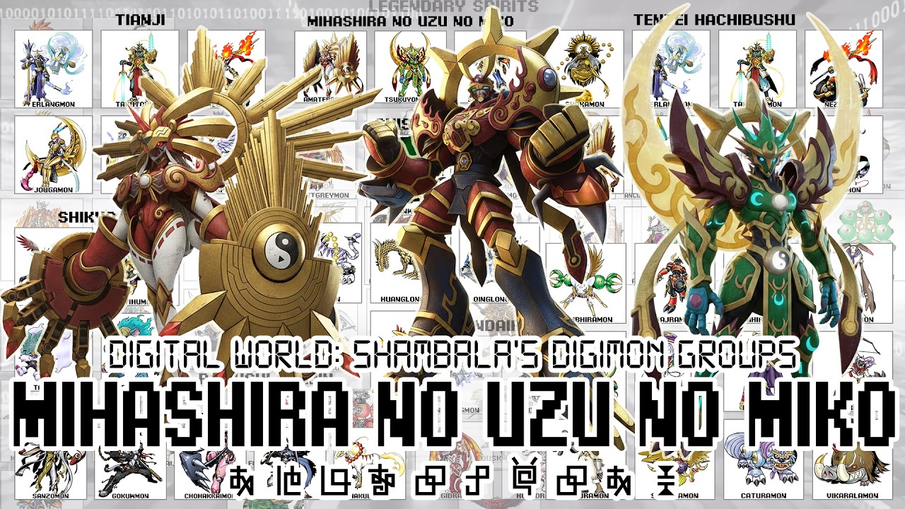 デジモンセイバーズ シール列伝 Digimon Savers Seal Rows - YouTube