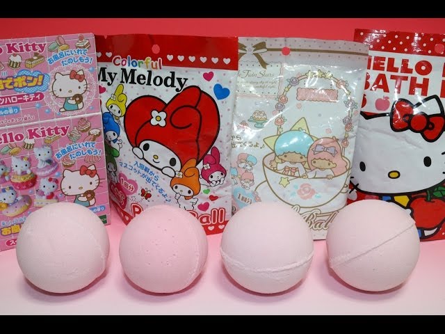 バスボール×4 】サンリオ ハローキティ マイメロディ キキララ キティ