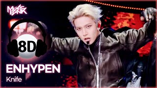 🔊8D Bank] ENHYPEN (엔하이픈) - Knife | KBS WORLD TV 260123 - YouTube