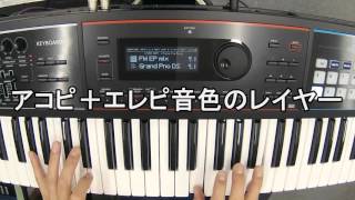 Roland JUNO-DS76 | 人気のJUNO シリーズに76鍵モデルが登場