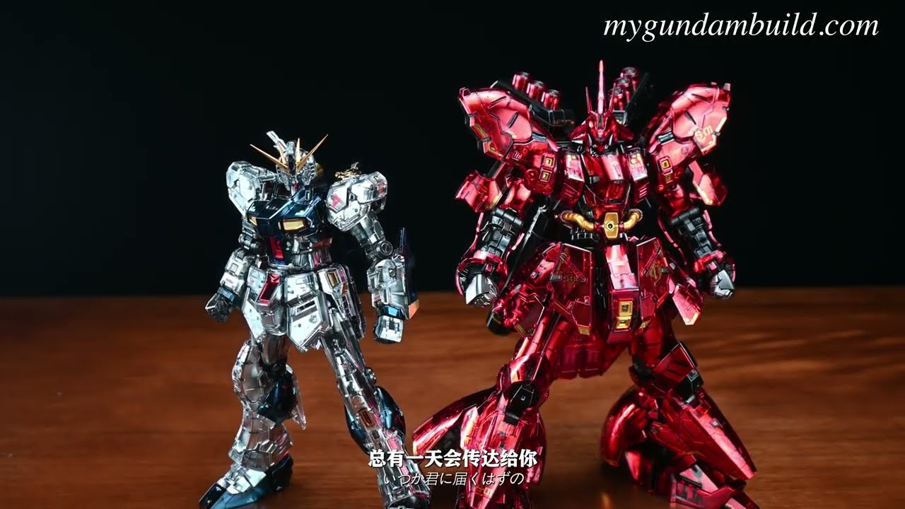 Mygundambuild - RG Sazabi & RX-93 ν Gundam HWS Clear Color