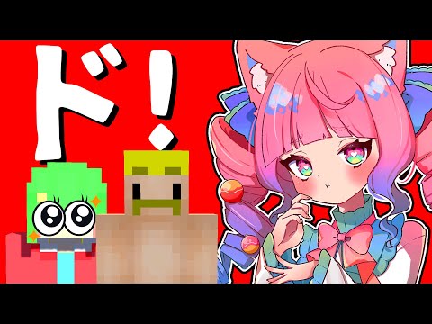 Save the Strongest Yandere Girl! Final Episode!!! [Dozle