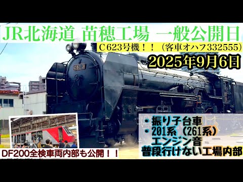 hqdefault.jpg?v=68bd1161