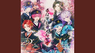 春は麗し舞え桜吹雪 - YouTube