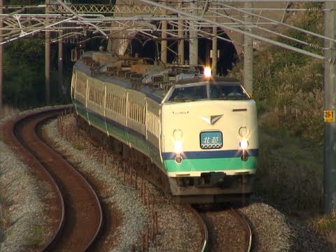 HD) 特急北越号 国鉄特急形電車485系1000番台/3000番台 まだまだ現役