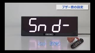 DT-40 | スポーツカウンター／柔道タイマー／デジタルタイマー