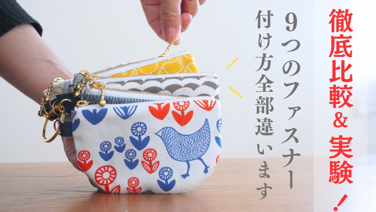 Must-See for Beginners! Clear Up Your Questions! Failures