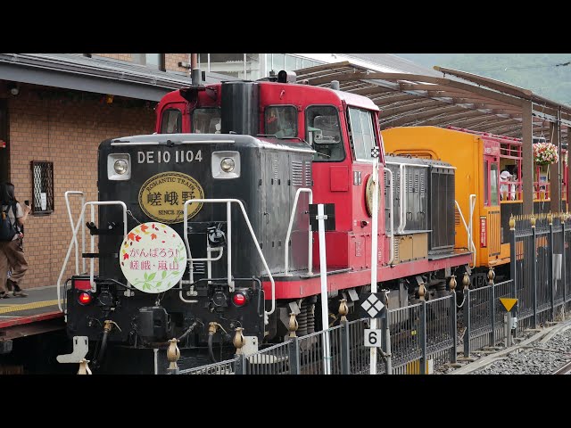 嵯峨野観光鉄道DE10形ディーゼル機関車 嵯峨野トロッコ列車 2020/7（4K