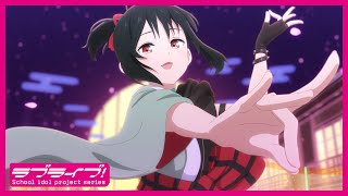冒頭映像5分公開！】映画『ラブライブ！虹ヶ咲学園スクールアイドル