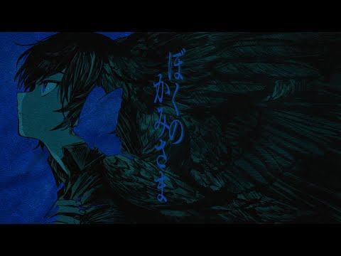 いゔどっと - YouTube
