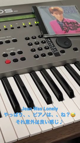 shorts Jean Was Lonely YAMAHA EOS B500 VOICE CARD TK4 TMN EXPO