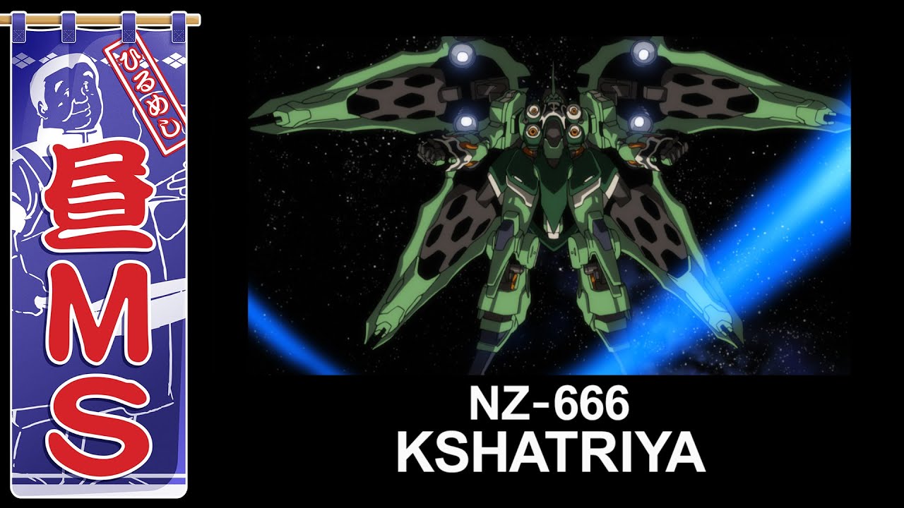 クシャトリヤ｜昼MS【ガンチャン】 - YouTube