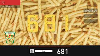 ダーツ > キャラクター > 【Only Japan】じゃがりこダーツセット