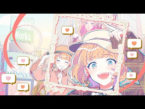 MV】シス×ラブ feat. 成海聖奈×成海萌奈（CV：雨宮天・夏川椎菜