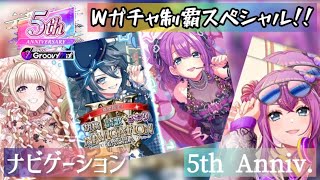 D4DJ Groovy Mix】さおりの供給早過ぎィ(知ってたけど) - YouTube