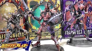CSMブレイラウザー発売記念！】仮面ライダー剣 アートワークス