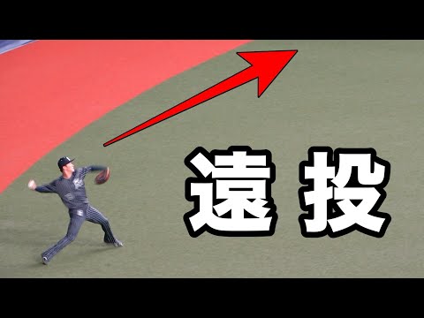 山本由伸】遠投、牽制、セット時間など！ - YouTube