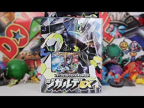 Opening A Zygarde EX Perfect Battle Deck!! - YouTube