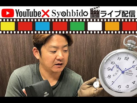 国内懐中時計ブランド唯一の機械式⁉手巻き（Cal48A40）を搭載した日本