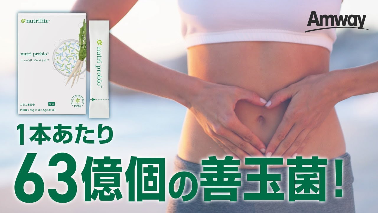 メディカラダウォーク（脚用運動機器）のご使用方法 - YouTube