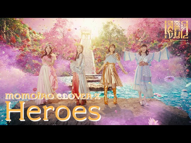 ももクロ【MV】Heroes -MUSIC VIDEO- - YouTube