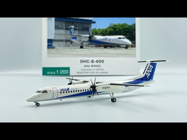 ANK DHC-8-300 つばき JA801K 1:200 モデルプレーン ANK DHC-8-300