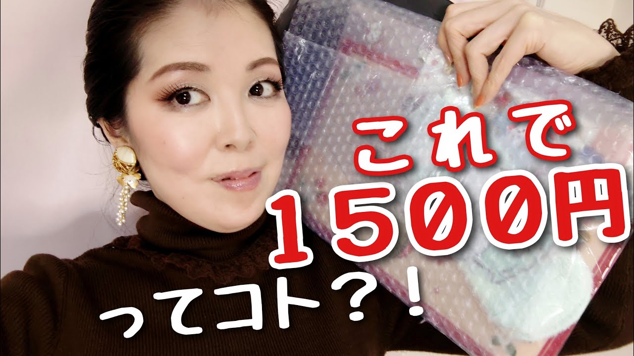 パットマクグラス🌟マザーシップⅢサブバーシブ✨徹底レビュー&3つの