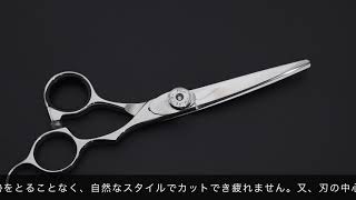 富士 MF50 MF55 MF60 MF65(FUJI MoreZ) ハサミ屋はやし
