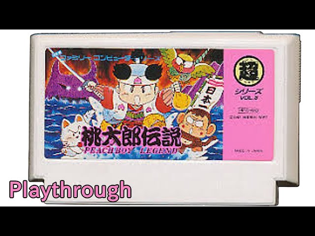 1987 NES Playthrough Momotaro Densetsu (Full Games) - YouTube