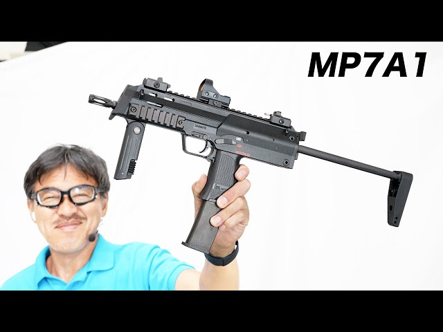 HK MP7A1 ガスブローバックガスガン KSC エアガンレビュー - YouTube