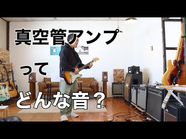 Review of the affordable and versatile Studio Daydream JRM-OD V5.0