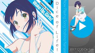 Blu-ray/CD | TVアニメ「Wake Up, Girls！新章」公式サイト