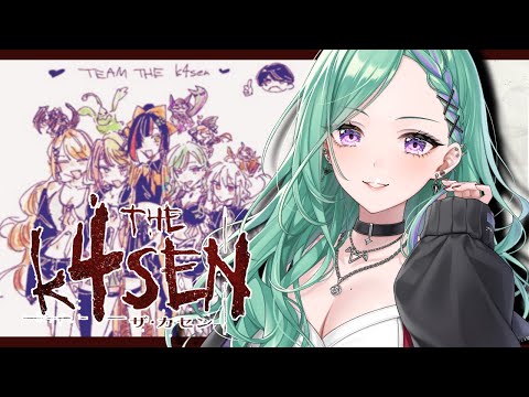 α1 ぶいすぽっ! 胸元&うさ耳&舌 八雲べに スリーブ&プレイマット - α1