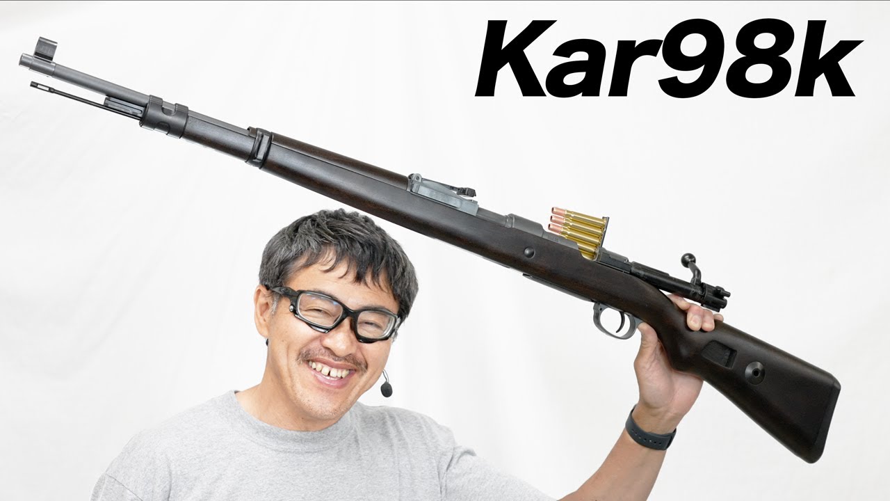 MAUSER Kar98k マルシン ブナダークブラウンストック仕様 エクセレント