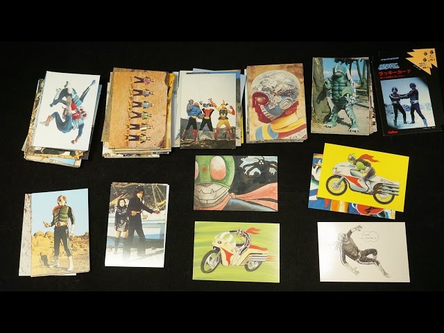 カルビー 仮面ライダーチップス 仮面ライダーカード 第3期 2003年