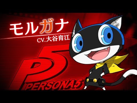 11/29発売!!【PQ2】モルガナ（CV.大谷育江） - YouTube