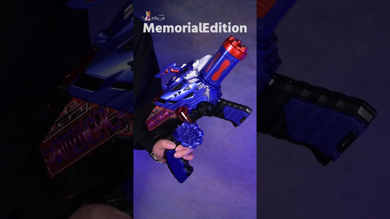 ギアトジンガー メモリアルエディション【ゼンカイジャー】#shorts