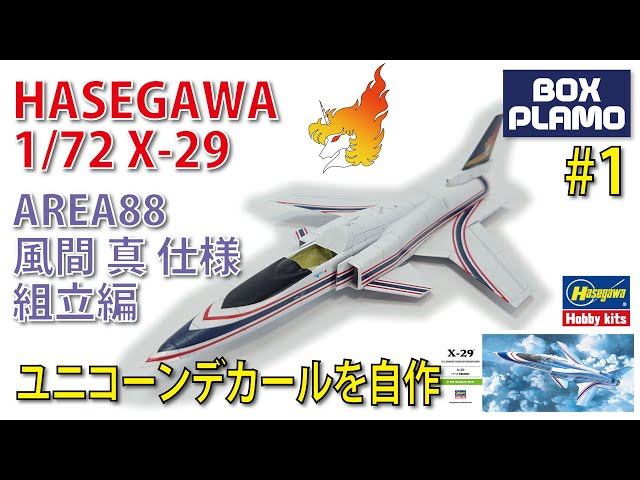 sddefault.jpg?v=67c418b1